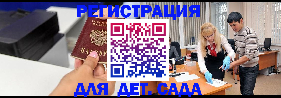 форма 3 в Давлеканово